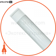 Optima 8624 светильник дпп40 1200 5000к led