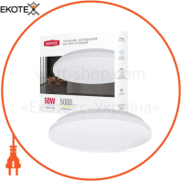 Світильник світлодіодний настінно-стельовий Maxus Ceiling light 50W 4100K C (коло)