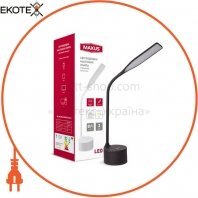 Розумна лампа MAXUS DKL 8W (звук, USB, димминг, температура) чорна