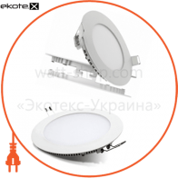 Светодиодный светильник LEDEX, круг, 12W, 4000К нейтральный, матовое стекло, Напряжение: AC100-265V, алюминий
