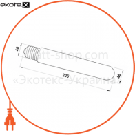 Enext l0450011 лампа натриевая высокого давления e.lamp.dhps.e40.150, e40, 150 вт, двопальникова