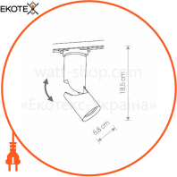 Світильник для трекової системи Nowodvorski 9424 Profile Show Led