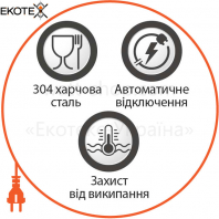 Чайник электрический 1800W 1,7л 220-240V белый/12