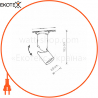 Світильник для трекової системи Nowodvorski 9423 Profile Show Led
