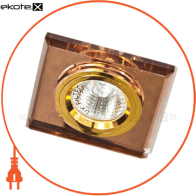 8170-2/(CD3006) коричневый-золото MR16 50W BR/GD