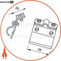 Enext 5316219 держатель rd 8-10 по риншток гарь-цинко.