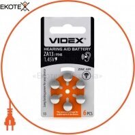 Videx 24217 videx батарейка воздушно цинковая videx za13 (pr48) blister 6