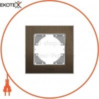 VIDEX BINERA Рамка шоколадний алюміній одинарна горизонтальна (VF-BNFRA1H-CH) (6/48)