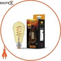 LED лампа VIDEX Filament ST64FASD 5W E27 2200K 220V диммерная