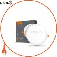 LED світильник безрамковий круглий VIDEX 15W 4100K 220V 20 шт/ящ