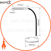 Настольная светодиодная лампа ELM JUMBO 7W IP20 4000K 27-0001