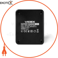 Зарядний пристрій Videx VCH-N401