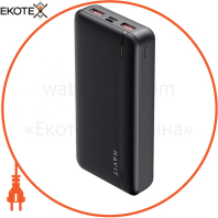 Повербанк HAVIT HV-PB92 Black 22.5W 20000mAh