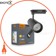 LED светильник трековый VIDEX 30W 60° 4100K черный