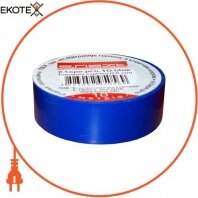 Изолента e.tape.pro.10.blue с Самозатухающий ПВХ, синяя (10м)