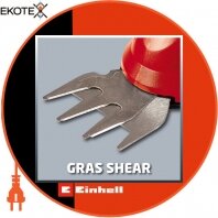 Einhell 3410456 ножницы садовые аккумуляторные gc-cg 3,6 li wt