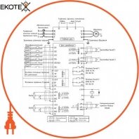 Enext i0800071 преобразователь частотный e.f-drive.90h 90квт 3ф/380в