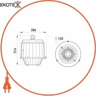 Enext l0540006 блок пра e.mq.high.light.2211.400 к подвесным светильникам серии 2211, для ртутной лампы, 400 вт