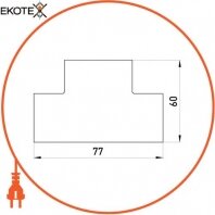 Enext s5033007 т-соединитель e.trunking.t.channel.stand.40.40 для короба 40х40мм