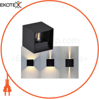 Настенный светильник KIOTO черный 1xG9, регулируемый угол освещения