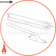 Enext p0470015 ключ изолированный накидной e.insulating.ring.spanner.40319, 19мм