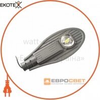 Светильник светодиодный консольный ЕВРОСВЕТ 50Вт 6400К ST-50-05  4500Лм IP65