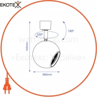 Feron 40135 трековый светильник feron ml331 белый