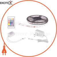 Світлодіодна стрічкаFlex Range ExtensionFLEX AUDIOTV 2M RGB COLORSEN USBVR LEDV