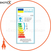 Встраиваемый светодиодный светильник Feron AL704 32W