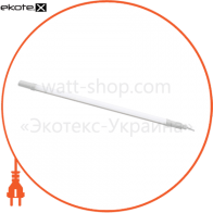 Светильник влагозащищенный "IRMAK-45" LED 45W 4200K 3600Lm 170-265V IP65 1560x43мм