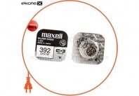 Оксид-срібно-цинкові батарейка Maxell "таблетка" SR41W 1шт/уп