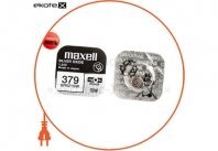 Оксид-серебряно-цинковые  батарейка Maxell "таблетка" SR521SW 1шт/уп