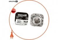Оксид-серебряно-цинковые  батарейка Maxell "таблетка" SR616SW 1шт/уп