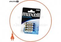 Щелочная батарейка Maxell Alkaline AAА/LR03 4шт/уп blister