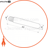 Enext l0450012 лампа натриевая высокого давления e.lamp.dhps.e40.250, e40, 250 вт, двопальникова