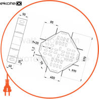 Enext 340-5 хрестовина 400х50