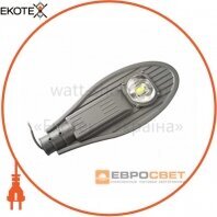 Светильник светодиодный консольный ЕВРОСВЕТ 30Вт 6400К ST-30-05  2700Лм IP65