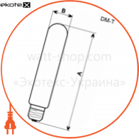 Electrum B-FW-1389 prizma-218 pc/ps ip65 б/ст