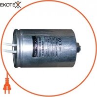 Enext l0420010 конденсатор capacitor.100, 100 мкф