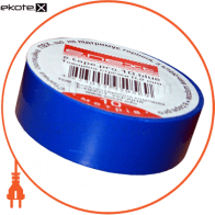 Ізолента e.tape.pro.20.blue із самозгасаючого ПВХ, синя (20м)