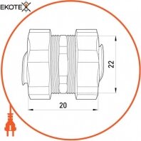 Enext s044009 соединитель e.met.connect.stand.sldx.12 для металлорукава 12мм (3/8)