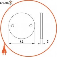 Enext s7035007 крышка коробки соединительной e.pipe.db.cover.stand