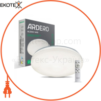 Світлодіодний світильник Ardero AL5000-1ARD 72W коло 5400Lm 2700K-6500K 500*500*85 mm MONO