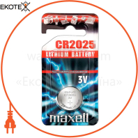 Літієва батарейка Maxell "таблетка" CR2025 1шт/уп