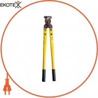 Інструмент e.tool.cutter.lk.125 для різання мідного і алюмінієвого кабелю перерізом до 125 кв. мм (діаметром до 21мм)