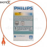 Лампа розжарювання Philips Stan 75W E27 230V A55 CL