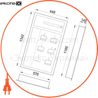 Enext ЩЭ-5-02 щит этажный щэ-5-02 под пять однофазных счетчика, внутренний