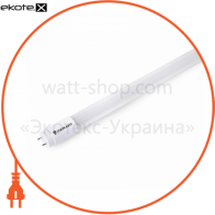 Enerlight T8G139SMDGC лампа трубчатая светодиодная enerlight t8 glass 9вт g13 6500k