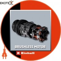 Einhell 4513861 шуруповерт ударный аккумуляторный бесщеточный te-cd 18 li-i bl (2x2,0ah)