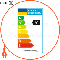 Лампа светодиодная стандартная a65 15w e27 3000k 175-250v алюмопл. Корп. A65-024